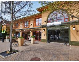 1882 Neil St, Saanich, BC V8R3C7 Photo 42
