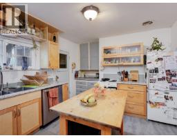 Primary Bedroom - 1882 Neil St, Saanich, BC V8R3C7 Photo 8
