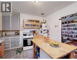Living room/Dining room - 1882 Neil St, Saanich, BC V8R3C7 Photo 9