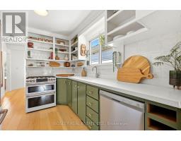 236 Virginia Avenue, Toronto, ON M4C2T8 Photo 14