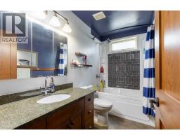 184 Lakhota Crescent W, Lethbridge, AB T1K6J5 Photo 18