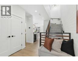 5pc Bathroom - 29 Hotchkiss Circle Se, Calgary, AB T3S0T8 Photo 6