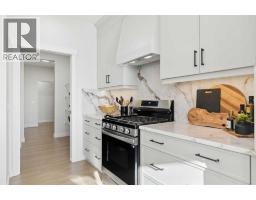 29 Hotchkiss Circle Se, Calgary, AB T3S0T8 Photo 13