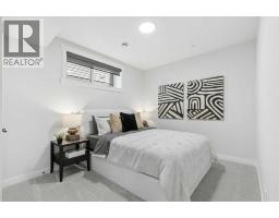 29 Hotchkiss Circle Se, Calgary, AB T3S0T8 Photo 43