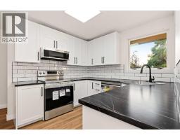 Other - 77 Selkirk Boulevard, Red Deer, AB T4N0G6 Photo 10