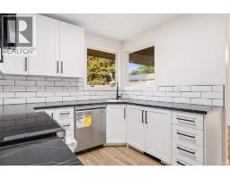 Furnace - 77 Selkirk Boulevard, Red Deer, AB T4N0G6 Photo 12