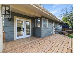 77 Selkirk Boulevard, Red Deer, AB T4N0G6 Photo 32