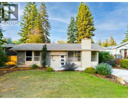 77 Selkirk Boulevard, Red Deer, AB T4N0G6 Photo 41