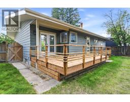 77 Selkirk Boulevard, Red Deer, AB T4N0G6 Photo 40