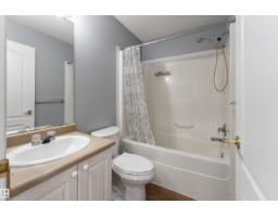 #68 3380 28a Av Nw, Edmonton, AB T6T1V4 Photo 31