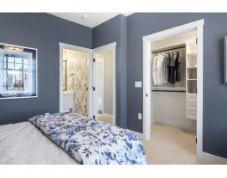 8 7716 207 Street, Langley, BC V2Y2A5 Photo 13