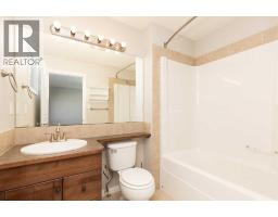 610 Silkstone Point W, Lethbridge, AB T1J4C5 Photo 19