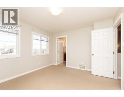 610 Silkstone Point W, Lethbridge, AB T1J4C5 Photo 17