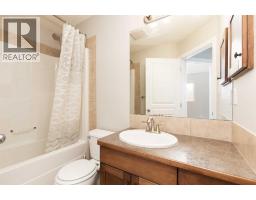 610 Silkstone Point W, Lethbridge, AB T1J4C5 Photo 14