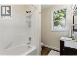 2989 Lakewood Pl, Langford, BC V9B6B1 Photo 23