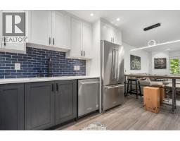 825 W 15th Avenue, Vancouver, BC V5Z1R8 Photo 6