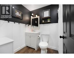 15 Oak Park Crescent, Kingsville, ON N9Y4G8 Photo 23