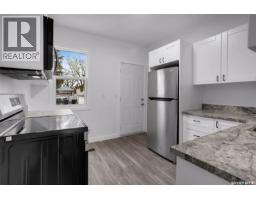 1230 E Avenue N, Saskatoon, SK S7L1T4 Photo 16