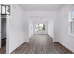 Laundry room - 1230 E Avenue N, Saskatoon, SK S7L1T4 Photo 9