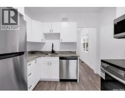 1230 E Avenue N, Saskatoon, SK S7L1T4 Photo 19