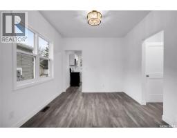 3pc Bathroom - 1230 E Avenue N, Saskatoon, SK S7L1T4 Photo 8