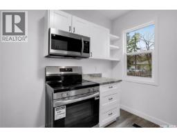 1230 E Avenue N, Saskatoon, SK S7L1T4 Photo 18