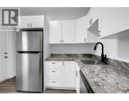 1230 E Avenue N, Saskatoon, SK S7L1T4 Photo 17