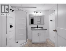 1230 E Avenue N, Saskatoon, SK S7L1T4 Photo 22