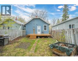 1230 E Avenue N, Saskatoon, SK S7L1T4 Photo 33