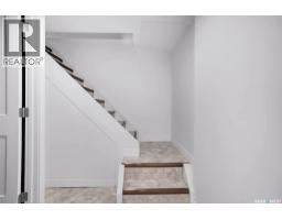 1230 E Avenue N, Saskatoon, SK S7L1T4 Photo 29