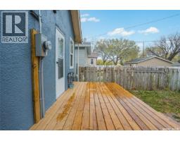 1230 E Avenue N, Saskatoon, SK S7L1T4 Photo 31