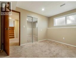 80 Ojibwa Road W, Lethbridge, AB T1K5L1 Photo 28
