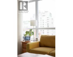 1201 89 W 2nd Avenue, Vancouver, BC V5Y0G9 Photo 11