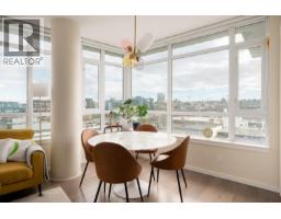 1201 89 W 2nd Avenue, Vancouver, BC V5Y0G9 Photo 13