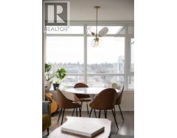 1201 89 W 2nd Avenue, Vancouver, BC V5Y0G9 Photo 14