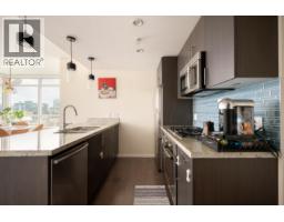 1201 89 W 2nd Avenue, Vancouver, BC V5Y0G9 Photo 18