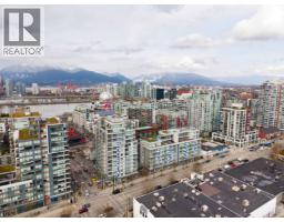 1201 89 W 2nd Avenue, Vancouver, BC V5Y0G9 Photo 36
