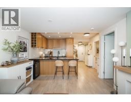 801 821 Cambie Street, Vancouver, BC V6B0E3 Photo 11