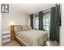 801 821 Cambie Street, Vancouver, BC V6B0E3 Photo 18
