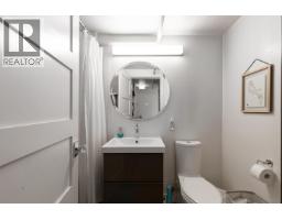 404 234 E 5th Avenue, Vancouver, BC V5T1H3 Photo 13