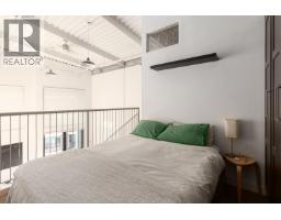 404 234 E 5th Avenue, Vancouver, BC V5T1H3 Photo 17