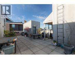 404 234 E 5th Avenue, Vancouver, BC V5T1H3 Photo 20