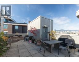 404 234 E 5th Avenue, Vancouver, BC V5T1H3 Photo 21