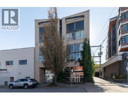 404 234 E 5th Avenue, Vancouver, BC V5T1H3 Photo 23