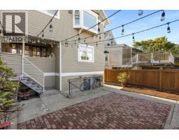 35 W 15th Avenue, Vancouver, BC V5Y1X7 Photo 32