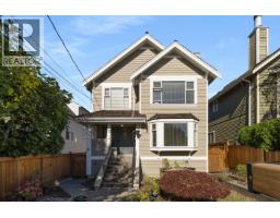 35 W 15th Avenue, Vancouver, BC V5Y1X7 Photo 35