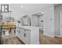 120 Treeline Manor Sw, Calgary, AB T2Y0R7 Photo 18