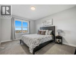120 Treeline Manor Sw, Calgary, AB T2Y0R7 Photo 25