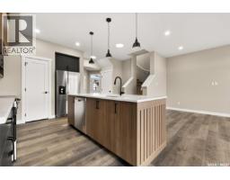 Laundry room - 4517 Arens Road E, Regina, SK S4V1V9 Photo 10