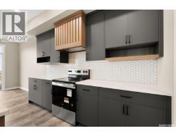 4pc Bathroom - 4517 Arens Road E, Regina, SK S4V1V9 Photo 11